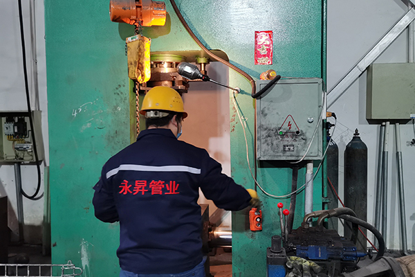 温州永昇管件科技股份有限公司官方网站正式上线了！